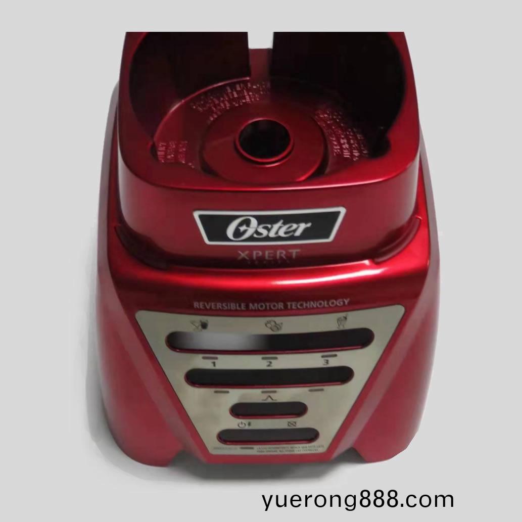 傢(jia)電(dian)應(ying)用